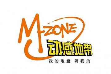我是中国移动老用户从138到188