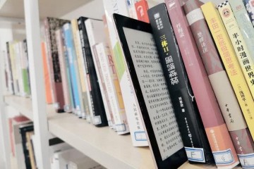 读书人有福了2019年终于有了kindle外的新选择