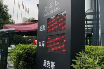 奥克斯喊话格力周一见失约 集团称对空调拆解视频不知情