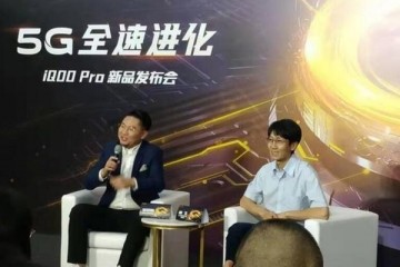 做一个有情绪旗舰骁龙855+4800万三摄真值得买