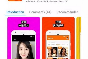 Zao刷屏从自拍到换脸咱们将迎来一个美丽新世界
