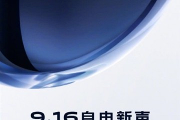vivo首款真无线蓝牙耳机首曝9月16日发布