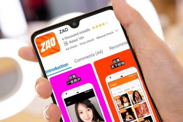 工信部就ZAOApp网络数据安全问题开展问询约谈