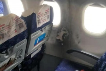 一航班旅客充电宝自燃东航为确保安全已返航