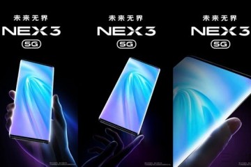 vivo NEX 3 5G定亮屏细节图公布屏幕表现惊艳