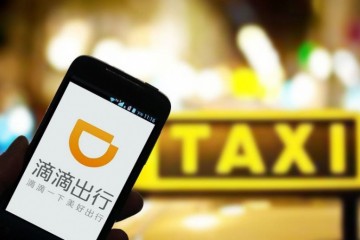 一线 | 虚假投诉诱导取消这些行为将被滴滴停服