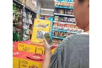 5分钟全球10万人在线参观洽洽透明工厂