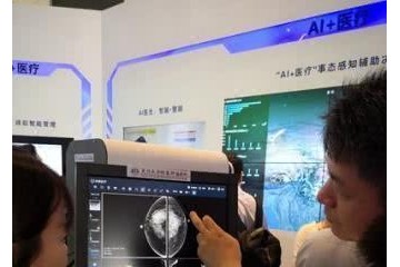 医疗黑科技会改变哪些看病体验