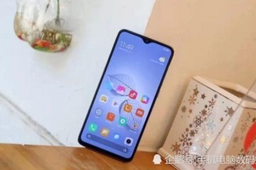 红米Note8P实测吃鸡高清无压力王者特效全开流畅不烫手