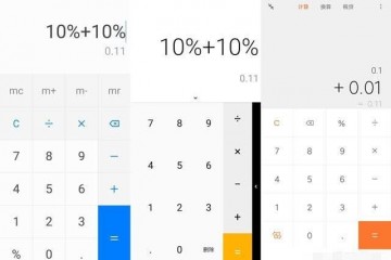 如何看待华为手机计算器中10%+10%＝0.11