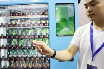 消费提档升级倒逼零售创新