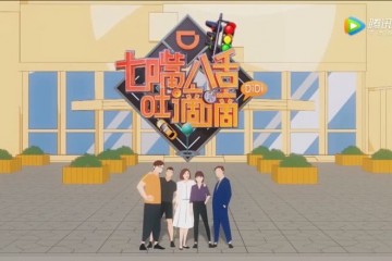 这家敢于自黑的互联网公司为什么要卑微到尘埃里