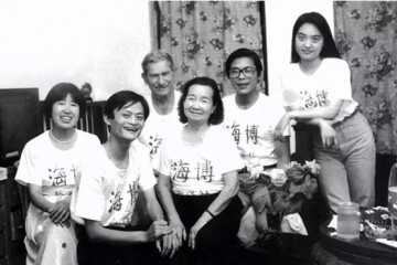 公寓创业美国敲钟20张老照片回顾马云创业路