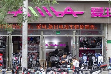 电动车龙头爱玛科技没有银行借款经销商数据存疑