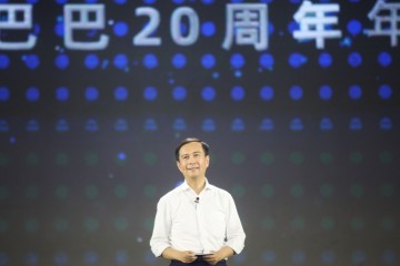 接过阿里指挥棒的张勇已提前进行战略组织等准备