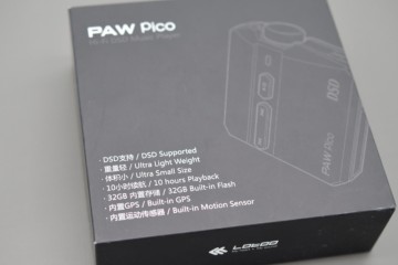散发着发烧级音频设备的味道pico播放器运动性和音乐性兼具