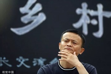 如何走出创始人阴影马云巅峰隐退后的民企传承之困