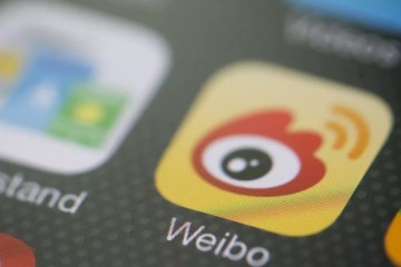 微博推出全新传播模式仅粉丝可见功能