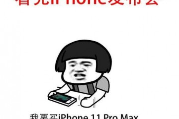 国产5G手机与iPhone 11系列要怎么选盘点各自优缺点