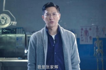 阿里爷爷老干娘六粮液这些企业为何要山寨自己