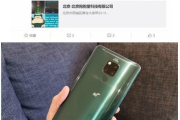 接了3个电话就掉电24％看完你还敢买现在的5G手机吗