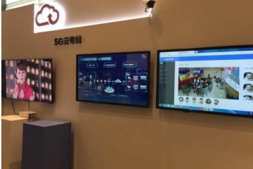 中国电信携手华为揭开SA切片网络产品化面纱