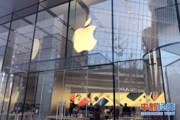 新版iPhone预售热换机党陷入纠结黄牛党放弃入场