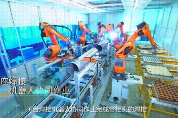 格力在安徽建"无人工厂"董明珠称做机器人不为赚钱