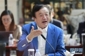 密集布局AI领域华为再出手