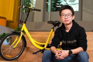 消息称ofo联合创始人张巳丁独立创业做消费品牌已拿到融资