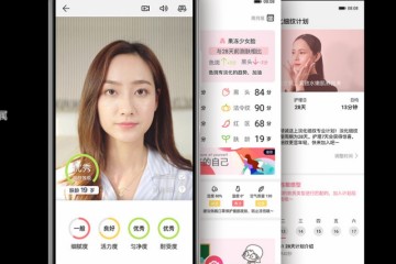 你是什么原因不买华为手机