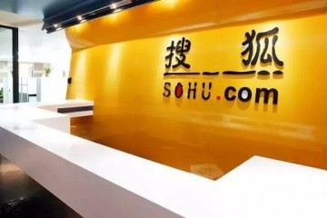 搜狐撤回畅游收购提议官方未撤回消息理解有误