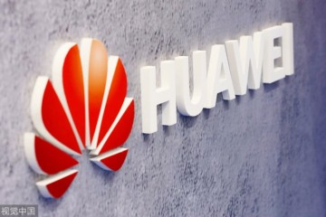 华为侯金龙Atlas得到ARM授权后续将持续兼容