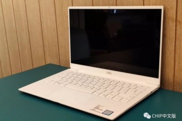 连续与创始戴尔XPS13树便携电脑新标杆