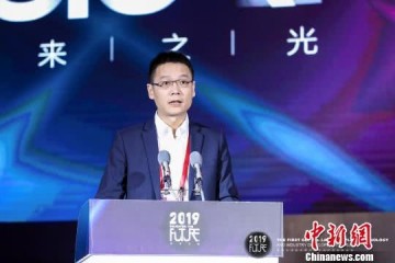 工信部官员我国激光显现工业格式已根本构成