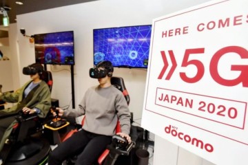 数据传输量越大越易遭网络进犯日防卫省谨防5G配备泄密