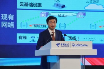 中国电信坚持SA组网方向美的建成根据SA的5G加才智工厂
