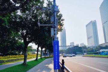 中国电信广东公司联合中兴通讯注册全国首个5GPAD小微站