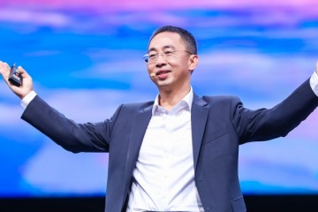 华为全面启航核算战略打造鲲鹏+昇腾双引擎布局