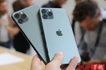 卖疯了电商平台暗夜绿iPhone11Pro系列全部售罄