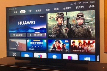 华为智慧屏卖点都在这里了你会为智慧买单吗