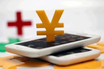 糖尿病高血压可以线上报销了互联网医院10月纳入银川医保