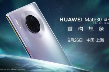 华为硬刚苹果PPT制作当中华为mate30国行售价曝光