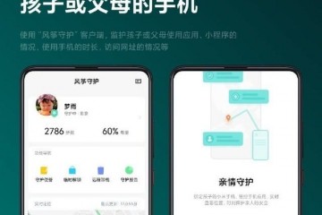 MIUI11新功能剧透苹果手机也能用