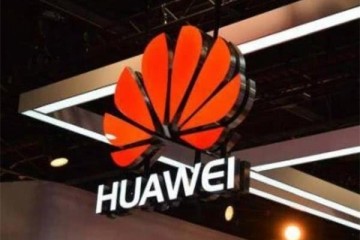 华为真伙伴全盘接手纬创力170亿大单不是富士康