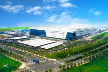 合肥长鑫集成电路制造基地项目签约总投资超2200亿