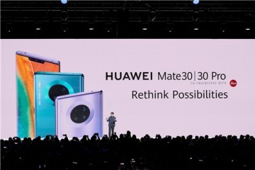 华为Mate30系列诠释真旗舰9月26日在国内正式发布