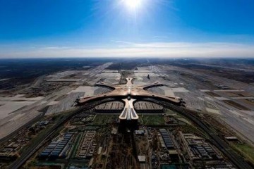 北京大兴机场配无感通关系统