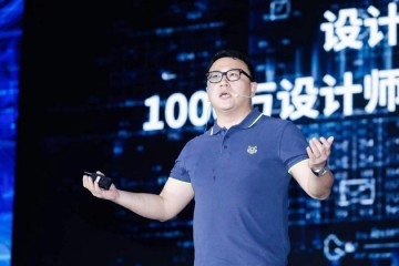 对话洛可可李毅超我们把钉钉当器官