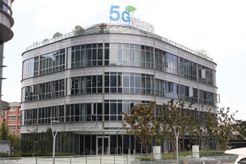 首个5G全球创新港开港上海超前在哪里